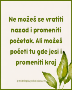 Ne možeš se vratiti nazad