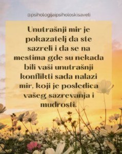Unutrašnji mir